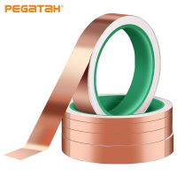 20M Copper Foil Tape Single Side Conductive Shielding Tape Snail Tape Stain Glass Home Appliance DIY Copper Tape Adhesives Tape