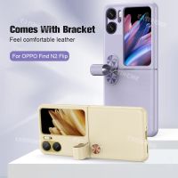 ฝาพับ N2 Oppo Find พร้อมสายคล้องเคสหนังผิวธรรมดาสำหรับ Oppo Find N2ฝาพับ N2Flip โทรศัพท์5G เคสพีซีแบบหนาป้องกันการเคาะและฝาหลัง2แบบ5G