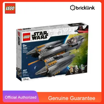 Shop Lego 75286 online Lazada .ph