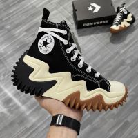 [Aha69Store]  Run Star Motion Sneakers High Quality