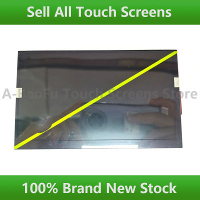 หน้าจอ LCD ต้นฉบับและใหม่ TM070RDZ38พร้อมระบบสัมผัส