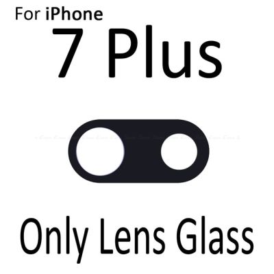 กระจกกล้องมองหลังด้านหลังฝาครอบวงแหวนเลนส์สำหรับ Iphone X 7 8 Plus พร้อมอะไหล่ที่ยึดเฟรม