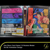 One Piece Card Game [Binder001-02] One Piece 9 Pockets Binder - Animation Design