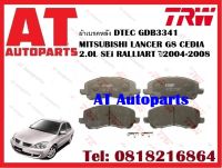 ผ้าเบรค ผ้าเบรคหลัง DTEC GDB3341 MITSUBISHI LANCER G8 CEDIA 2.0L SEi RALLIART ปี2004-2008 ยี่ห้อTRW ราคาต่อชุด