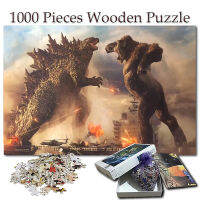 คิงคอง Vs Godzilla 1000ชิ้นปริศนาไม้รูปแบบแนะนำสำหรับเด็กเช่นทางปัญญาเกม DIY