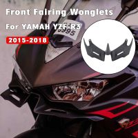 ♤MKLIGHTECH ฝาครอบป้องกันปีกสำหรับยามาฮ่า,YZF-R3 YZF-R25 R3 YZF R25 15-18แฟริ่งด้านหน้า