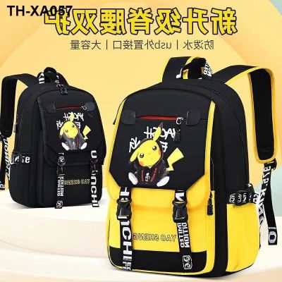 ◕ 3456 grade primary school pupils bag or backpack large capacity boys and girls junior high students during the