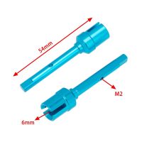 Metal Central Drive Shaft and Propeller Joint Set for TT-02 TT-02B TT02 TT02B 1/10 RC Car Upgrade Parts