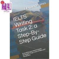 [China business overseas direct order]IELTS writing task 2: a step by step guide: everything you need to know: strategy IELTS Writing Task 2: step by step