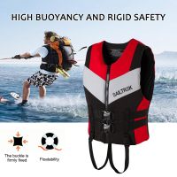 Neoprene Life Jacket for Adult Buoyancy Surf Raft Motorboats Kayak Fishing Vest Jet Ski Water Sport Rescue Swimming Accessories  Life Jackets