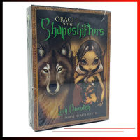 45 แผ่น Oracle of shapeshifters เกมการ์ด