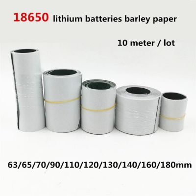 10 Meter 18650 Li-ion Battery Insulation Gasket Barley Paper Pack Cell Insulating Glue Patch Electrode Insulated Pads 0.15mm