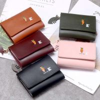 ▤ Classic Rabbit Carrot Multifunctional PU Leather Letter Small Coin Purse Korean Money Bag Card Holders Women Wallets
