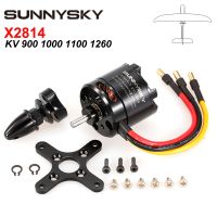 SUNNYSKY 1100KV 1000KV 900KV X2814 1250KV มอเตอร์ไร้แปรงเร็วกว่าสำหรับ RC 3D Quadcopter ปีกคงที่เครื่องบินเครื่องบินโดรน