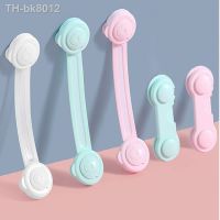 ■❣  5PCS Baby Protection Child Safety Lock Window Drawer Multifunctional Products