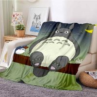 My Neighbor Totoro Animation Movie Cute Blanket Sofa Office Nap Air Conditioning Flannel Soft Keep Warm Can Be Customized