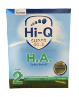 โฉมใหม่  Hi-Q Supergold H.A. 2 ไฮคิว ซูเปอร์โกลด์ เอช เอ ซินไบโอโพรเทก ช่วงวัยที่2 ขนาด 550กรัม (นมสูตรเฉพาะ ช่วงวัยที่ 2) สินค้าใหม่