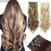 7Pcs/Set 16 Hair Extension Wavy Synthetic Hairpiece Straight Pieces mixed