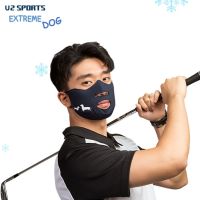 U2SPORTS-Extreme Dog หน้ากากผ้ากันแดด สกรีนลาย เปิดปาก-จมูก ปิดถึงโคนหู ใส่สบายไม่รั้งหู unisex