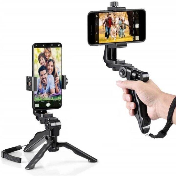 hand held phone tripod