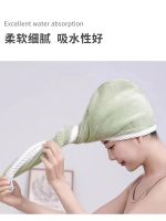 [Durable and practical] Dry hair cap womens water-absorbing double-layer thickening 2023 new turban head scarf shampoo and hair super-strong quick-drying towel shower cap