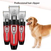 ◊✕ Dog Clipper Pet Grooming Tool Kit Cat Hair Trimming Puppy Scissors Rabbit Professional Shaver USB Rechargeable Electric Clippers