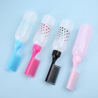 【CW】☋✳✷  Multicolor Plastic Hair Dye Refillable Bottle Applicator Comb Dispensing Coloring Hairdressing Styling