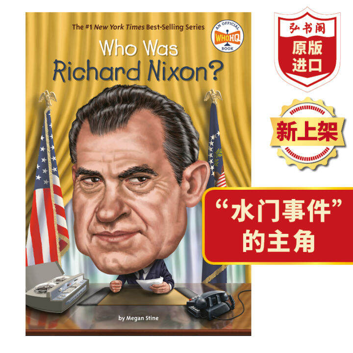 who-is-richard-nixon-who-was-richard-nixon-english-original-world-history-celebrity-biography-the-37th-president-of-the-united-states-english-reading-chapter-book-extracurricular-reading-hongshuge-ori