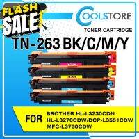 COOLS หมึกเทียบเท่า TN-263 / TN263 /TN267 Brother HL-L3230CDN/HL-L3270CDW/DCP-L3551CDW/MFC-L3750CDW/MFC-L3770CDW #หมึกสี  #หมึกปริ้นเตอร์  #หมึกเครื่องปริ้น hp #หมึกปริ้น   #ตลับหมึก