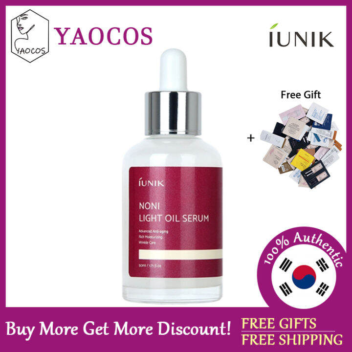 [iUNIK] Noni Light Oil Serum 50ml Lazada