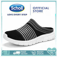 สกอล์ scholl รองเท้าสกอลล์ scholl รองเท้า scholl รองเท้าแตะแฟชั่นครึ่งเพนนี ผู้ชายLoafersสบายรองเท้าเปิดส้นรองเท้ากีฬาผู้ชายรองเท้าน้ำหนักเบารองเท้าผ้าใบผู้ชายรองเท้าผ้าใบระบายอากาศผู้ชาย รองเท้าผู้ชายรองเท้าแตะขนาดใหญ่สำหรับผู้ชาย EU 45 46