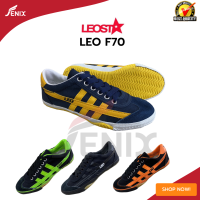 รองเท้าฟุตซอล  Leo F70 พื้นยางพารา