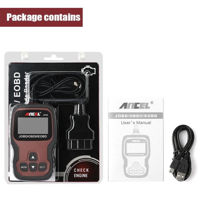 ancel-jp700-obd2สแกนเนอร์อัตโนมัติญี่ปุ่นโอบีดีสำหรับรถ2-diagnosticsหลายภาษาเครื่องสแกนเนอร์ฟรีupdateสแกนobd-iiเครื่องมือ