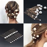 Fashion U-shaped Pin Metal Barrette Clip Hairpins Simulated Pearl Bridal Tiara Hair Accessories Wedding Hairstyle Design Tools