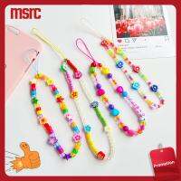 MSRC สีสัน สากล ทำด้วยมือ โซ่แขวน อุปกรณ์เสริมสำหรับโทรศัพท์ เครื่องประดับ Boho สายไฟ สายรัดโทรศัพท์มือถือ เชือกเส้นเล็กสำหรับกุญแจ โซ่โทรศัพท์มือถือ เชือกเส้นเล็ก