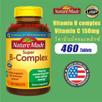 Nature Made Super B Complex with vitamin c  multivitamin B family VB  460 capsules