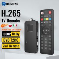 UBISHENG DVB-T2 DVB C H.265เครื่องรับสัญญาณทีวี1080P HD เครื่องรับสัญญาณดิจิตอลภาคพื้นดิน U8mini ตัวถอดรหัสทีวีกล่องทีวีจูน T2 Poland DVB อิตาลี