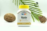 ไบโอติน Biotin 10000 mcg ตรา 21st Century ขนาด 120 เม็ด