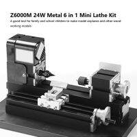 Z8000M เครื่องกัดมัลติฟังก์ชัน8ใน1 24W 20000Rpm เครื่องกลึงโลหะ DIY ชุดเครื่องกลึงโลหะ110-240V สายไฟสหรัฐ