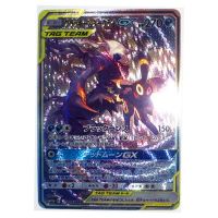 PTCG อุปกรณ์ฝึกโปเกมอน Lillie MewTwo Rayquaza Eevee ของเล่นแบบหยาบงานอดิเรกงานอดิเรกคอลเลกชันเกมเกมไพ่อะนิเมะการ์ด