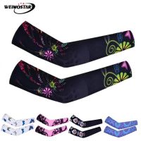 [Rear Waves] SummerProtection Arm Warmers ขี่จักรยาน Anti Slip Arm Sleeve Breathable RidingArm Cover BasketballOversleeve