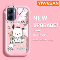 YIWESAN เคสสำหรับ Realme C33,C35 C55 Narzo N55 Narzo Narzo Narzo 50A เคสการ์ตูนสุนัขน่ารักลวดลายโปร่งใสอัพเกรดใหม่ซิลิโคนนิ่มใสบางและรู้สึกดีเคสมือถือกันกระแทกฝาครอบป้องกัน