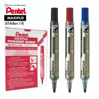 Pentel ปากกาเคมี ปากกา Permanent เพนเทล MAXIFLO เติมหมึกได้ (กล่องละ 12 ด้าม)