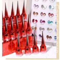 Set สีเจล AS โทนลูกแก้ว cateye  CCE 30สีแถมชาร์จ