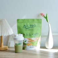 ALL PRO Plant Based Protein ออลโปร โปรตีนพืช รสชาเขียว อร่อย เข้มข้น ไม่มีน้ำตาล ไม่มีคอเลสเตอรอล ใยอาหารสูง 760g.