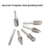 ชุดตะไบโรตารี่ของช่างไม้งานไม้ Face Milling Cutter แกะสลัก Milling Cutter DIY Root Carving Grinding Production