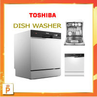 TOSHIBA เครื่องล้างจาน รุ่น DW-08T1(S)-TH ขนาด 8ชุด    ประเภทตั้งโต๊ะ