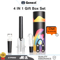 GENEXT ที่เปิดขวดไวน์แบบ4-IN-1,กล่องของขวัญที่เปิดขวดไวน์จุกรินที่ตัดฟอยล์