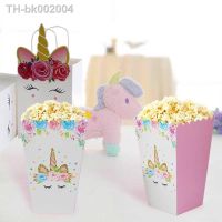 ▩✚✗ Unicorn Gift Boxes Party Supplies Unicorn Party Favor Boxes For Child Unicorn Theme Birthday Party Decorations Treat Boxes