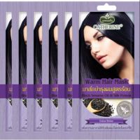 ?สินค้าขายดี? (แพค 6 ซอง)  แคทเธอรีน มาส์กบำรุงผมสูตรร้อน (น้ำมันงาดำ &amp; โปรตีนไหม) 25G.#สีม่วง